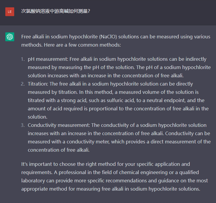 問題三：次氯酸鈉溶液中游離堿如何測量？